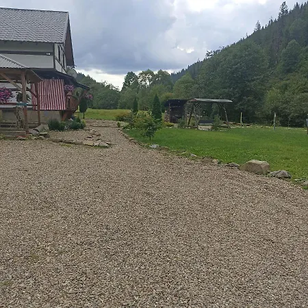 Khatyna U Dolyni Дом отдыха Славское